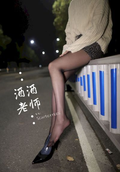 年轻的妈妈的朋友_蓝光高清免费观看