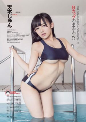 九九九电影_1080在线观看