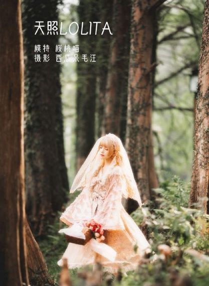 久久在线播放_高清韩国电影在线观看
