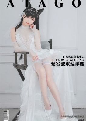日韩在线视频在线_高清动漫免费观看