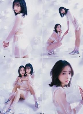 中国老头恋老小说_高清完整在线观看