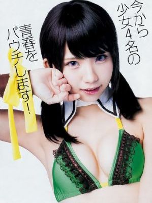 魔法坏女巫_BD手机免费观看完整